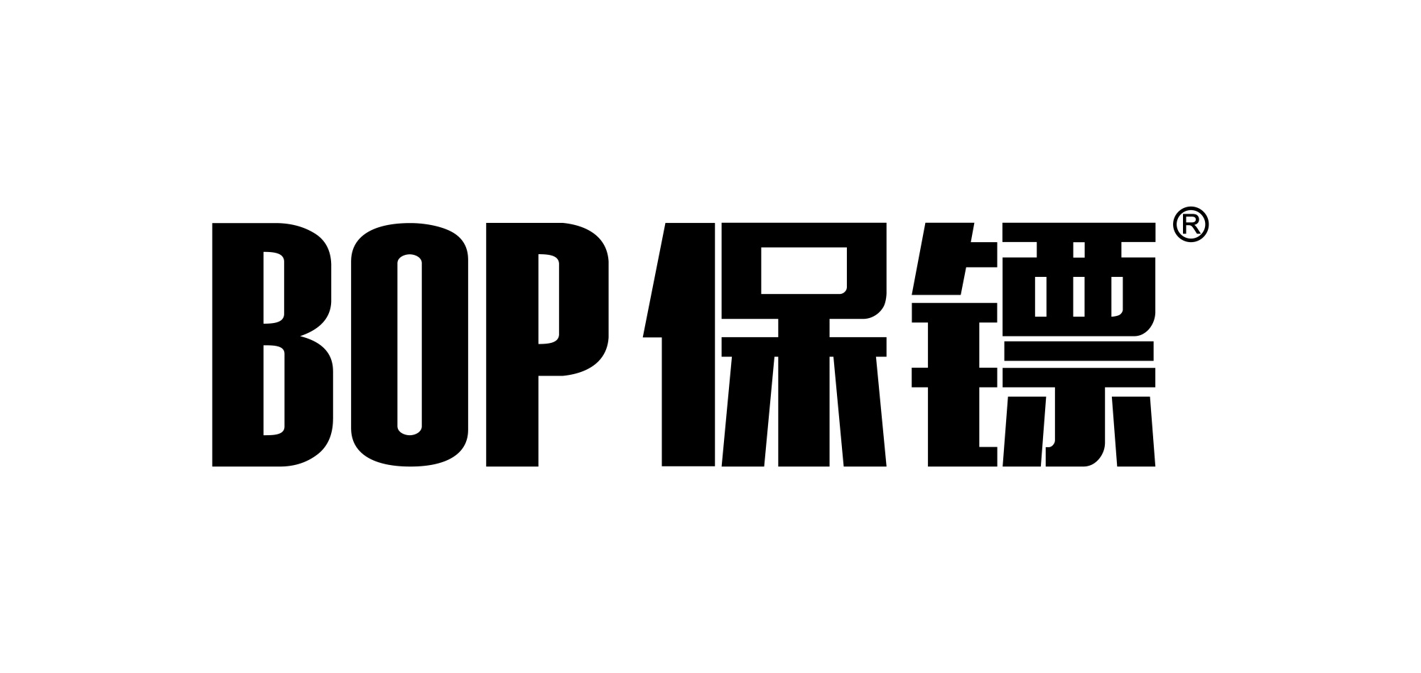 bop保鏢.jpg