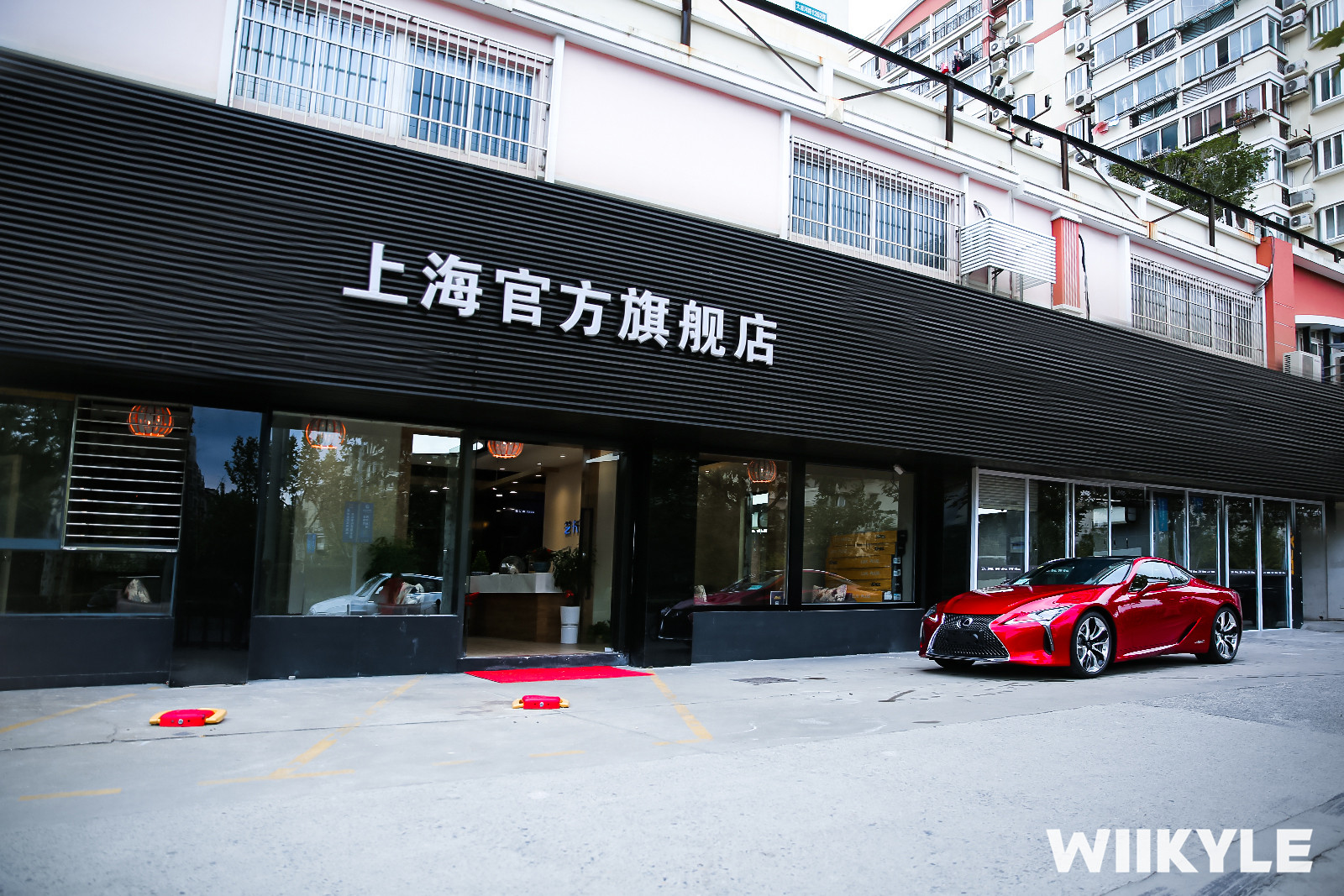 WIIKYLE上海旗艦店門頭