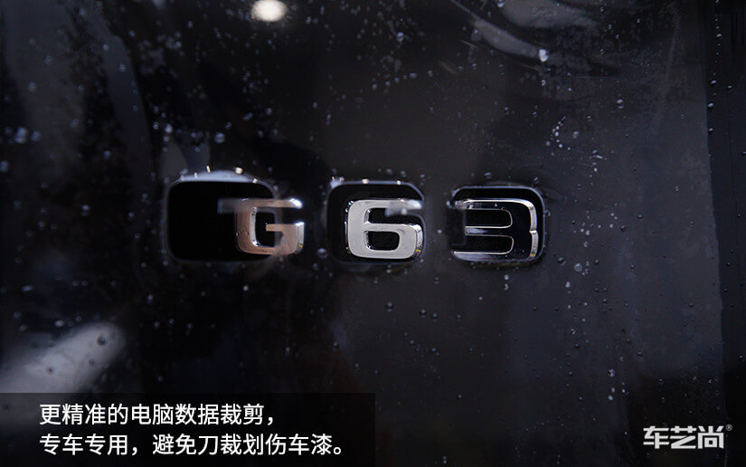 隱形車衣對原廠車漆的保護