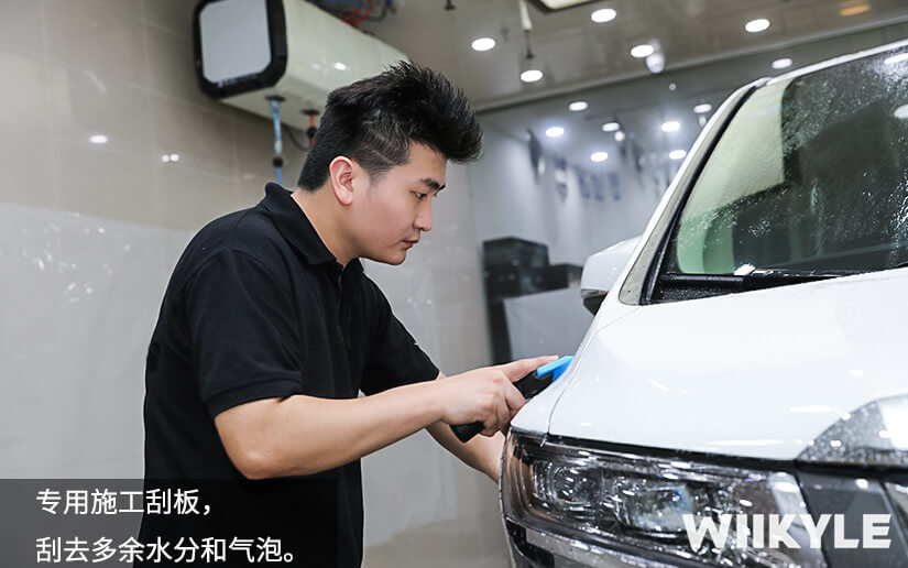 WIIKYLE車衣專用刮板，除去多余的水