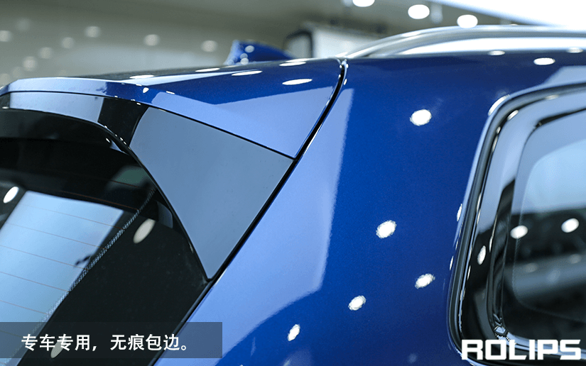 藍色汽車貼膜意義大嗎？（3）