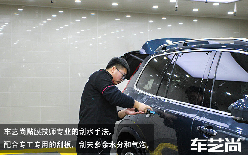 沃爾沃XC90貼隱形車衣怎么樣？（圖八）
