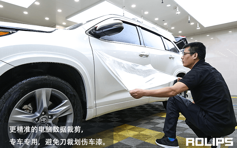 白色車適合貼什么品牌的車衣？