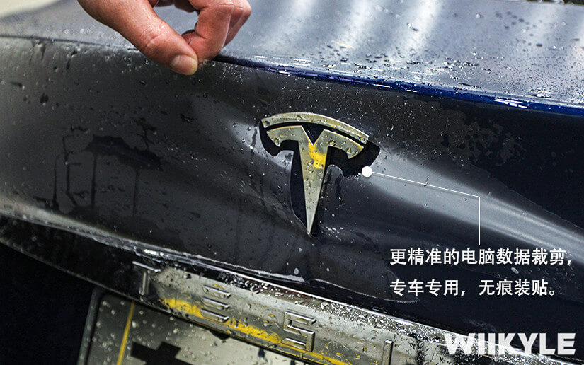 藍色特斯拉MODEL S WIIKYLE隱形車衣貼膜案例（圖四）