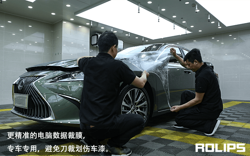 汽車貼ROLIPS隱形車衣的價格是多少