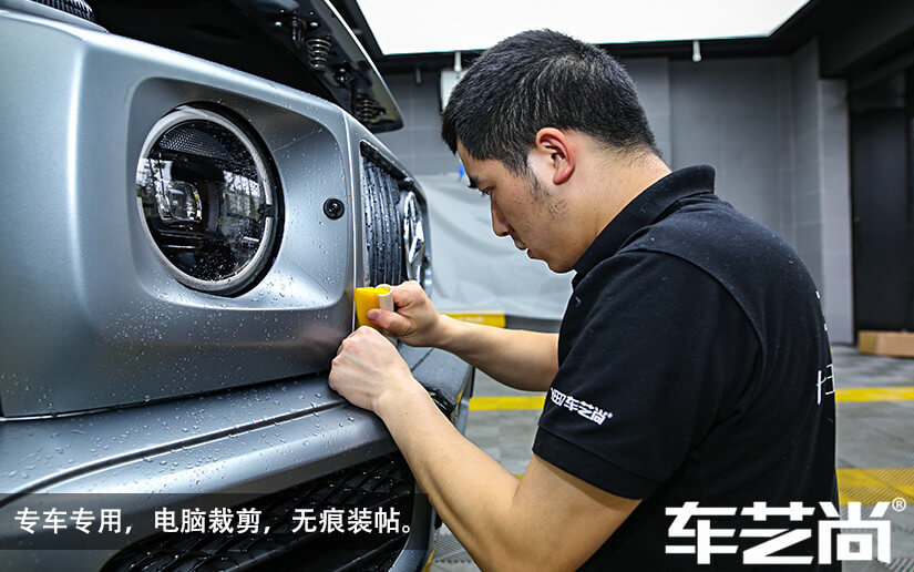 奔馳AMG裝貼威固隱形車衣過程圖（9）