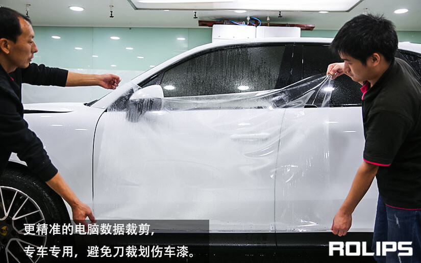 白色車貼隱形車衣