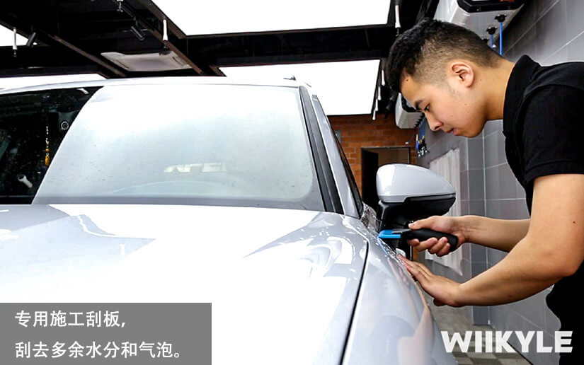 汽車貼膜選擇專業的施工門店