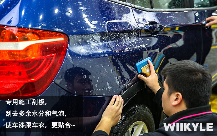 寶馬X3量子藍汽車裝貼WIIKYLE隱形車衣（圖九）