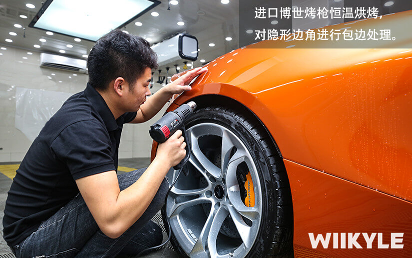 邁凱倫720S貼隱形車衣意義大嗎？（圖九）