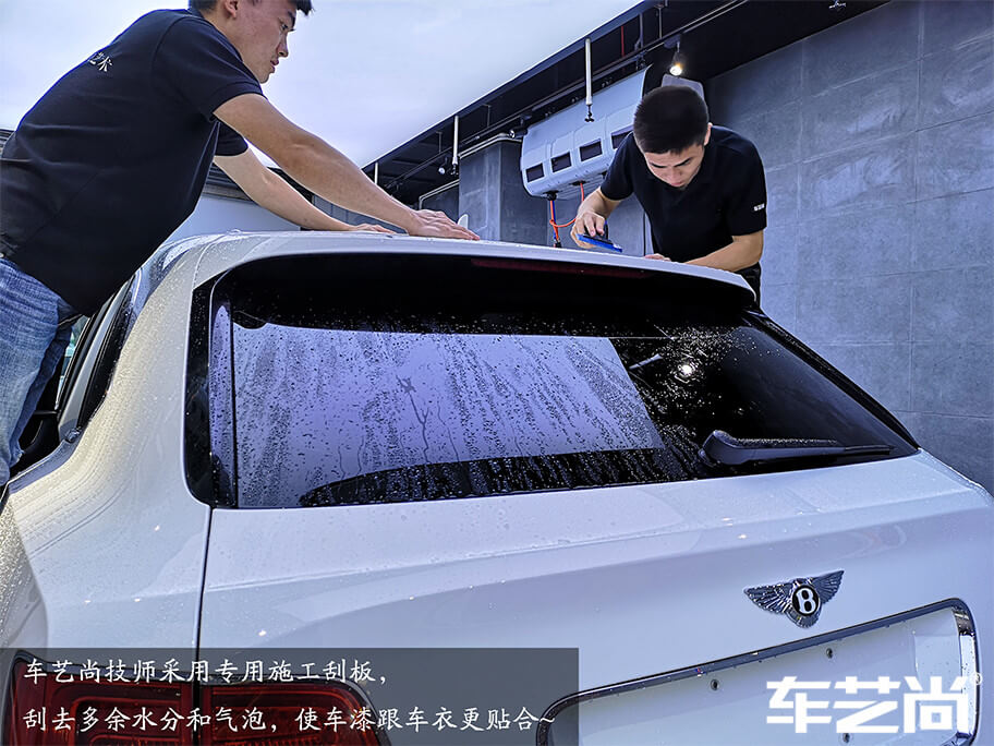 賓利添越施工威固隱形車衣流程（五）