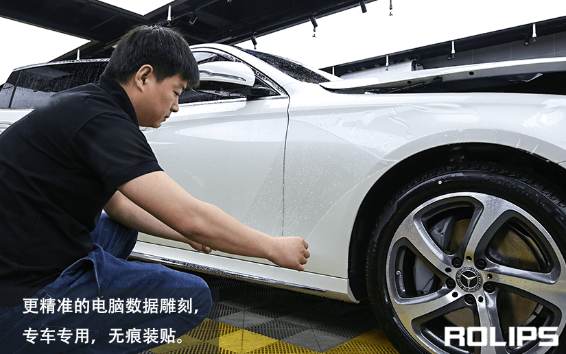 汽車貼隱形車衣有什么影響嗎？（4）