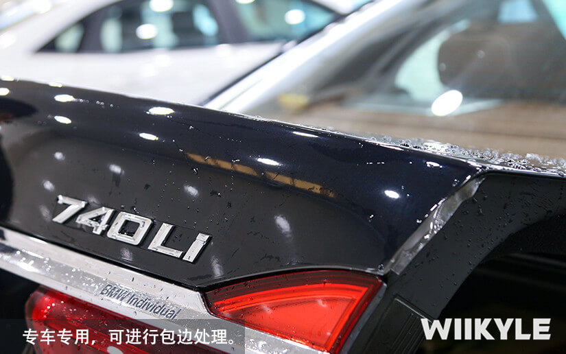 WIIKYLE隱形車衣施工黑色寶馬7系作品展示（圖八）
