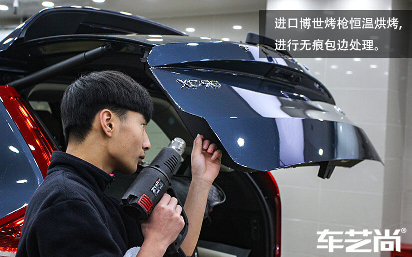 沃爾沃XC90貼隱形車衣怎么樣？（圖七）