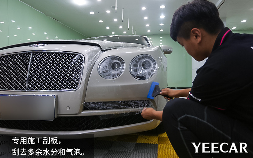 YEECAR車衣專用刮板，用來除水