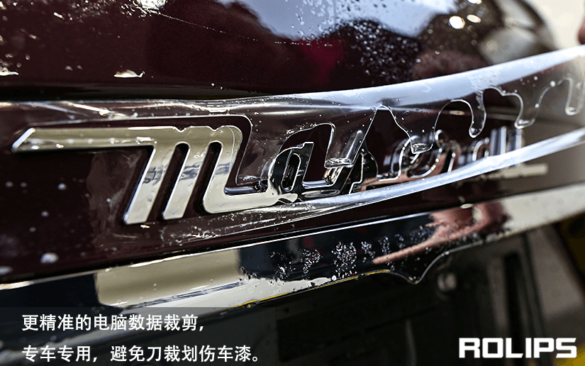 汽車的隱形車衣一般什么價格比較合適？(圖5)