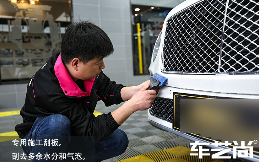 賓利施工威固漆面保護膜過程展示（八）