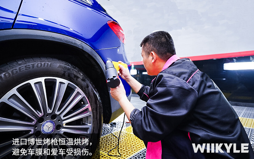 WIIKYLE車衣烤槍恒溫烘烤，避免車漆損傷