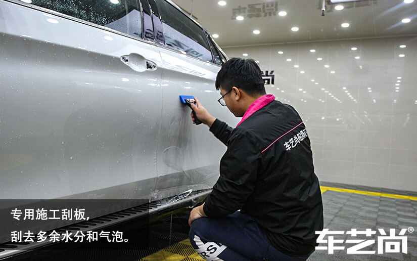 隱形車衣的專業施工步驟是怎么樣的？（圖七）