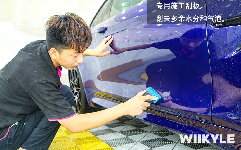 藍色寶馬M4選擇WIIKYLE漆面保護膜施工案例展示圖（3）