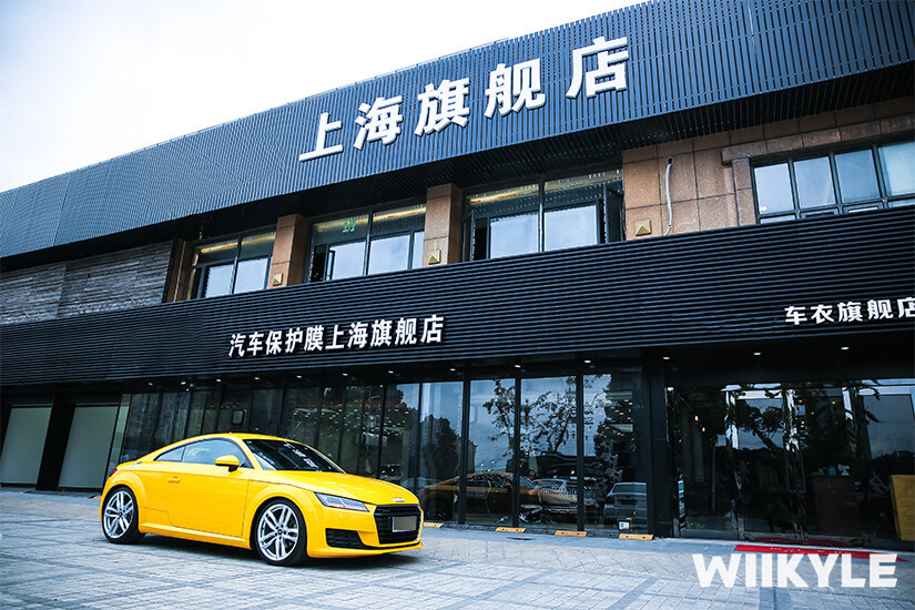 WIIKYLE隱形車衣采用TPU材質，有著更強的防剮蹭能力