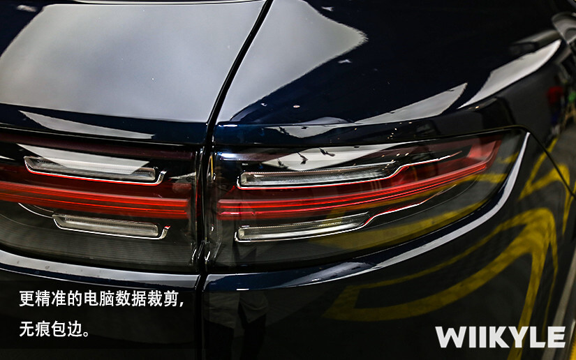 保時捷施工WIIKYLE專車專用漆面保護膜展示圖（七）