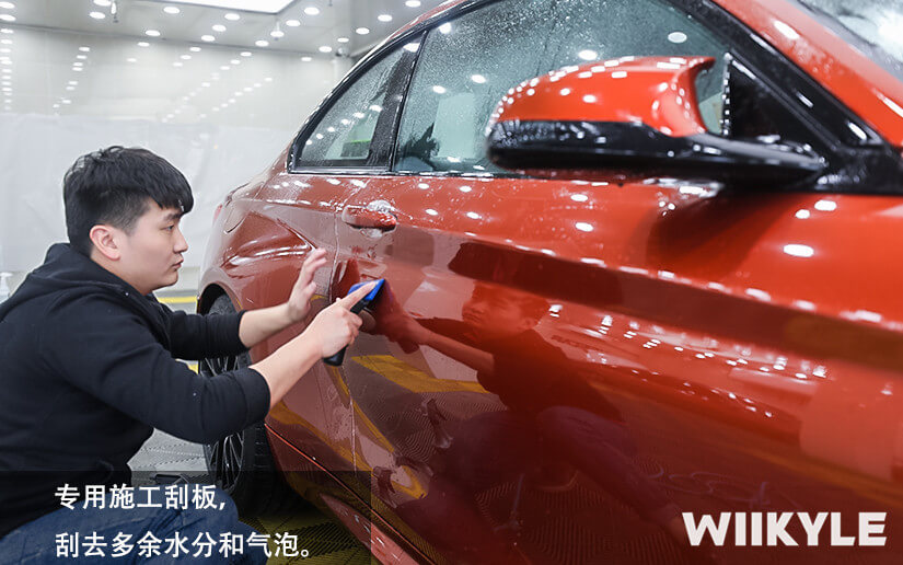 WIIKYLE車衣專用的刮板除水工具