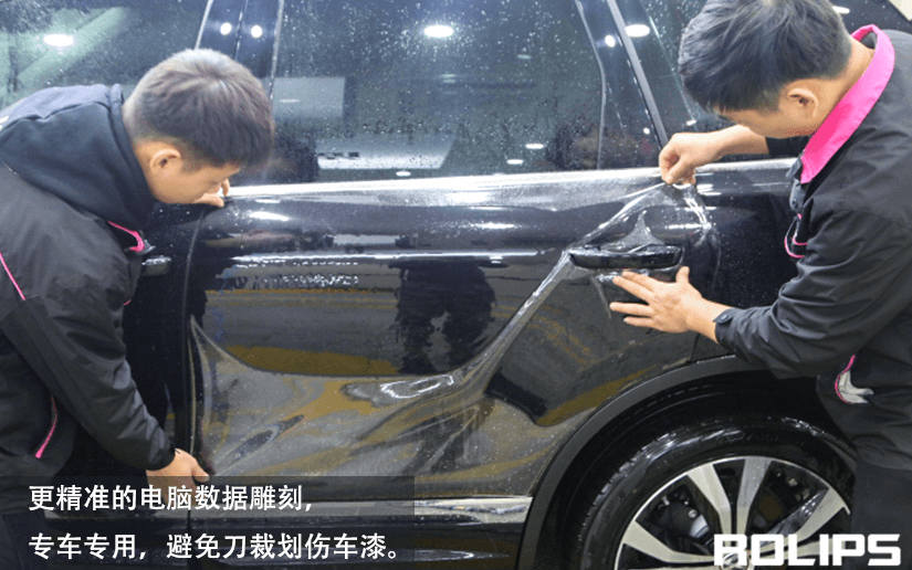 汽車貼膜時需要注意哪些事項？（圖1）