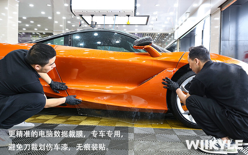 邁凱倫720S貼隱形車衣意義大嗎？（圖六）