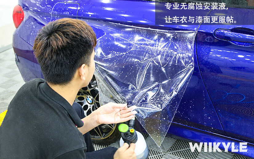 藍色寶馬M4選擇WIIKYLE漆面保護膜施工案例展示圖（1）