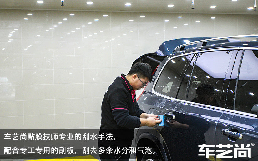 沃爾沃XC90貼隱形車衣怎么樣？（圖九）