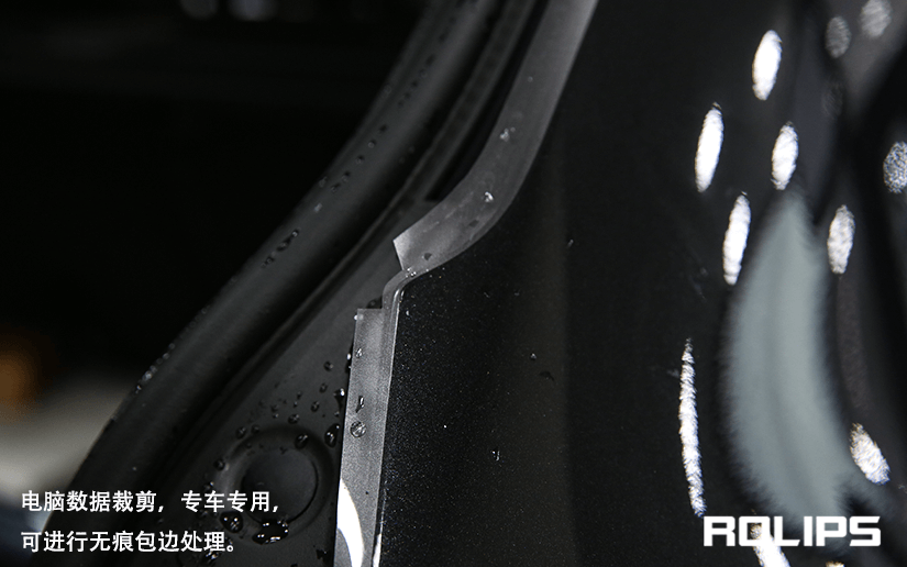 黑色車貼車衣的施工過程是什么（圖6）