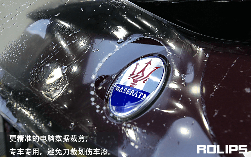 汽車的隱形車衣一般什么價格比較合適？(圖4)