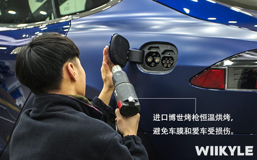 藍色特斯拉MODEL S WIIKYLE隱形車衣貼膜案例（圖十一）