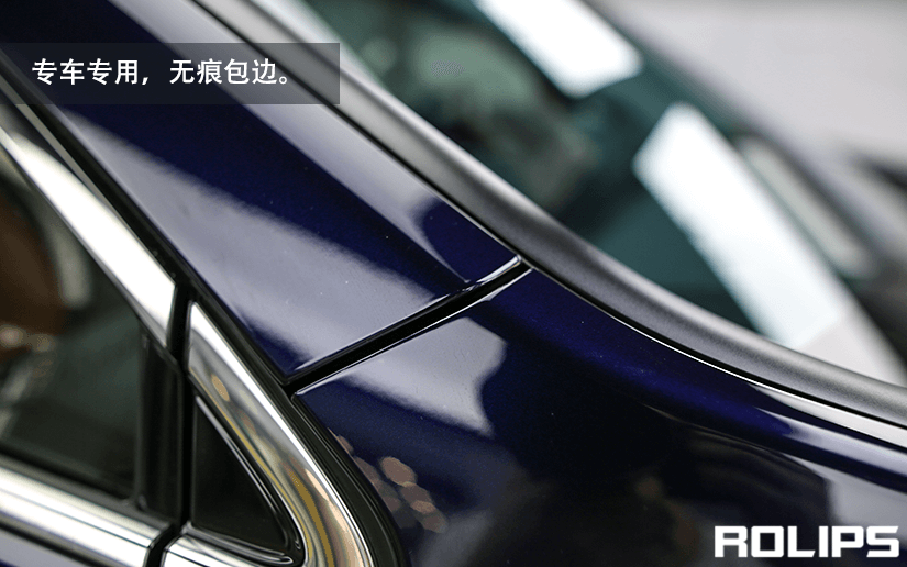 藍色雷克薩斯怎么選擇隱形車衣？（8）