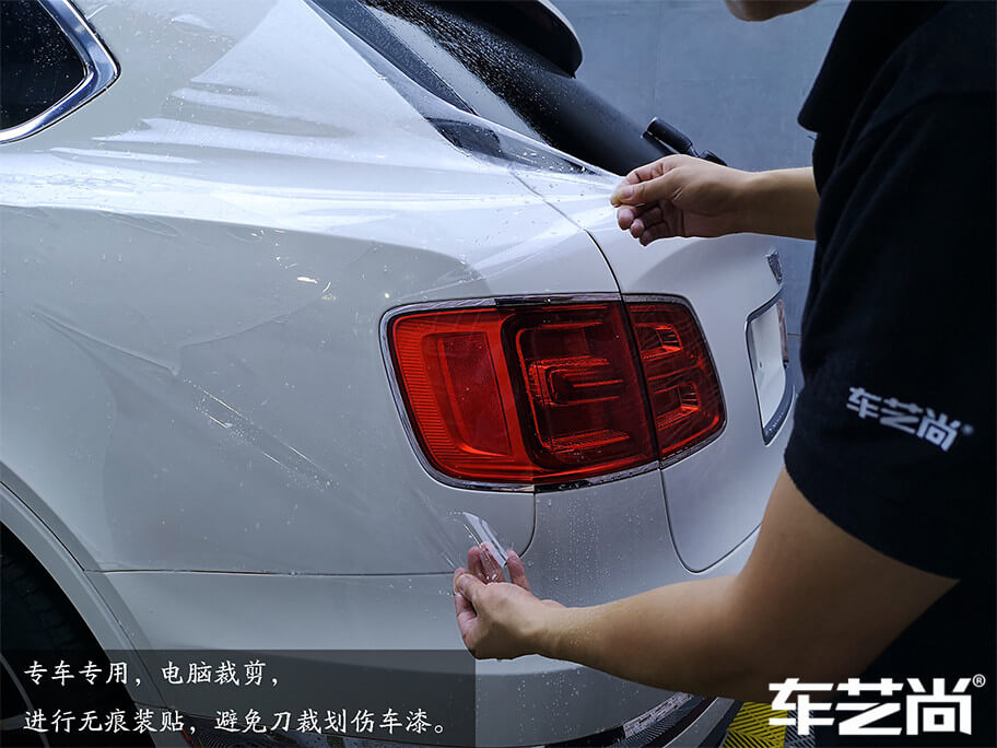 賓利添越施工威固隱形車衣流程（四）