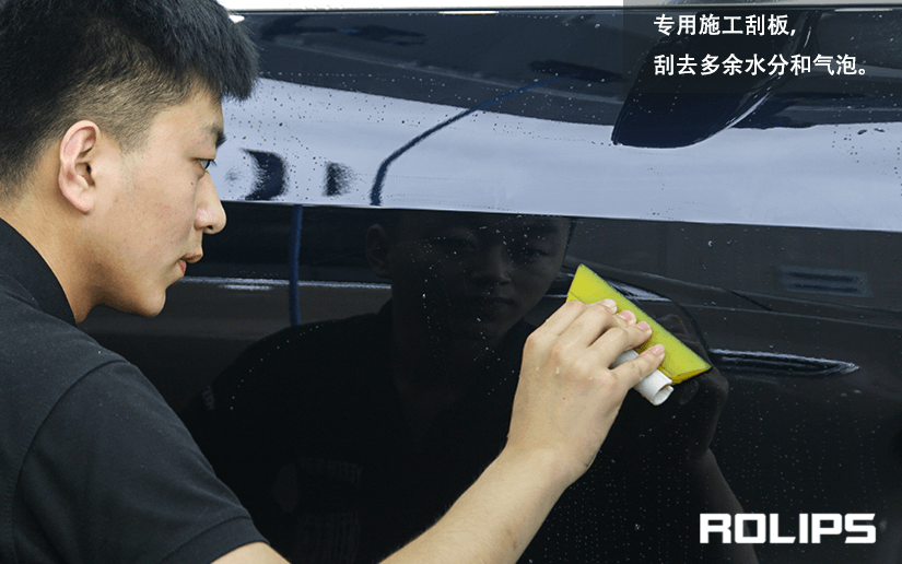 黑色車貼車衣的施工過程是什么（圖0）