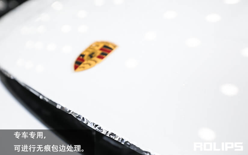 白車貼ROLIPS車衣