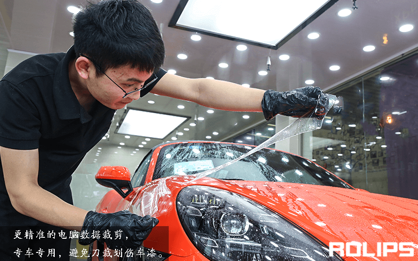 ROLIPS隱形車衣的施工環境怎么樣？（圖7）