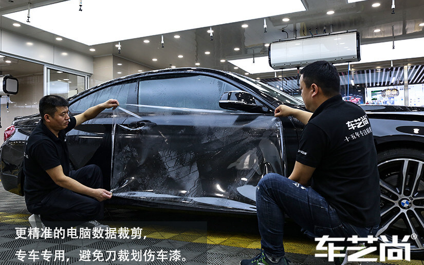 寶馬4系汽車車身貼膜有必要嗎？（圖一）