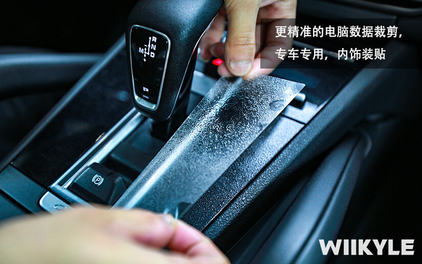 保時捷施工WIIKYLE專車專用漆面保護膜展示圖（八）
