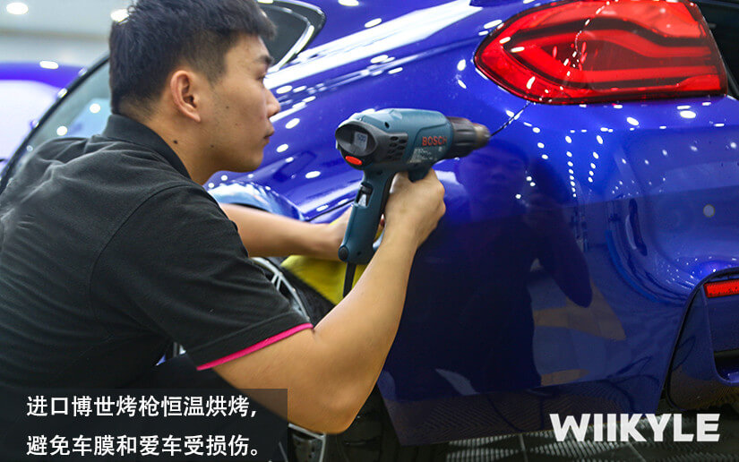 藍色寶馬M4選擇WIIKYLE漆面保護膜施工案例展示圖（5）