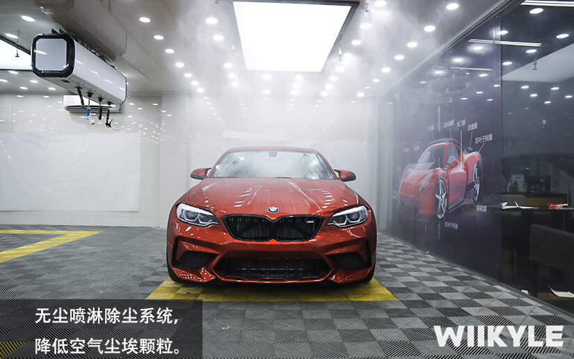 WIIKYLE配備無塵車間，還有無塵噴淋設備