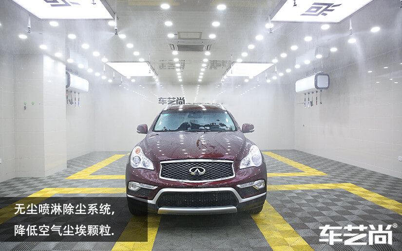 威固隱形車衣的專業環境怎么樣？（圖二）