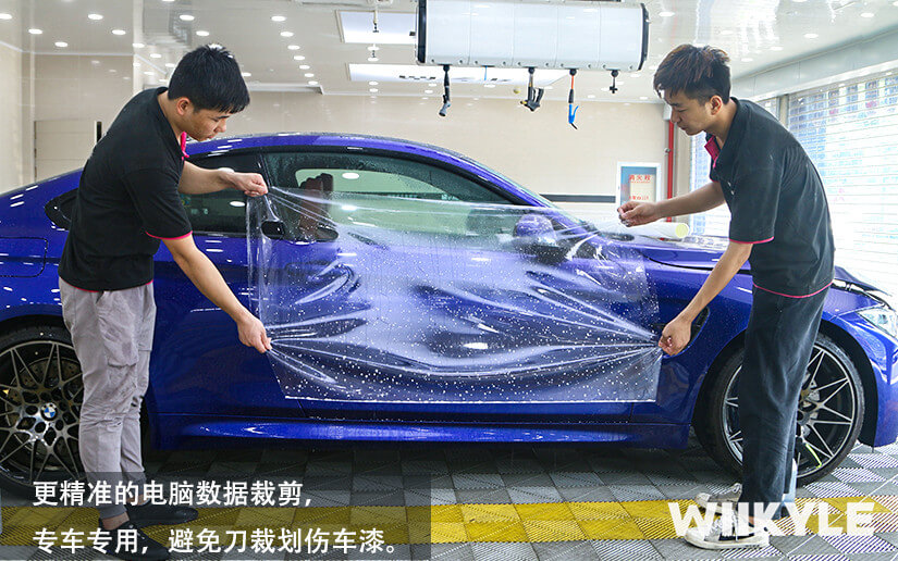 藍色寶馬M4選擇WIIKYLE漆面保護膜施工案例展示圖（6）