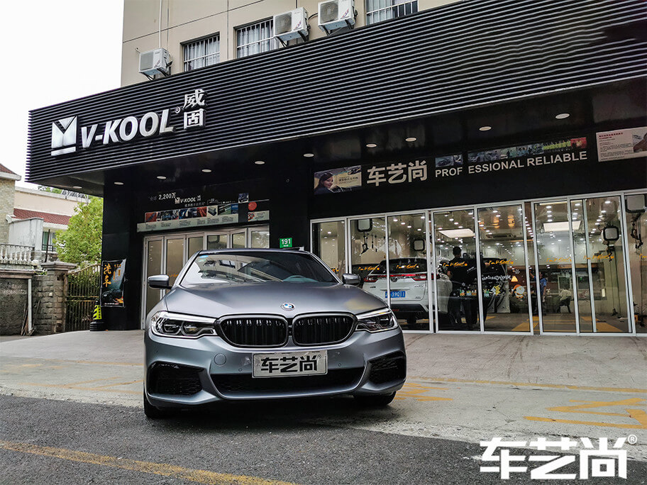寶馬5系貼威固隱形車衣的施工環境怎么樣？