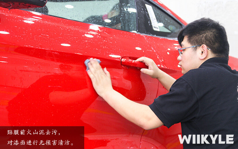 福特野馬施工WIIKYLE車衣施工流程圖（一）