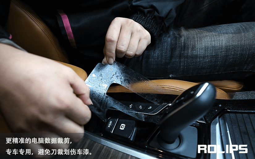 黑色車貼車衣的施工過程是什么（圖7）