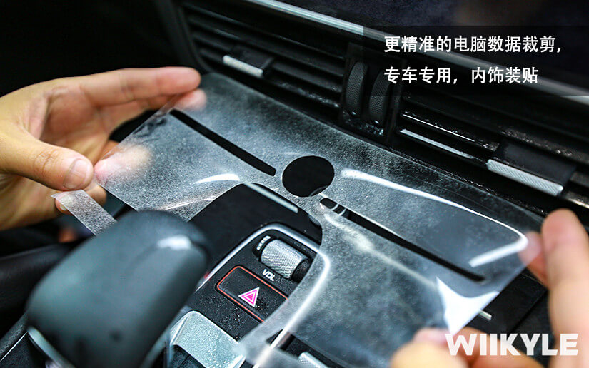 保時捷施工WIIKYLE專車專用漆面保護膜展示圖（九）