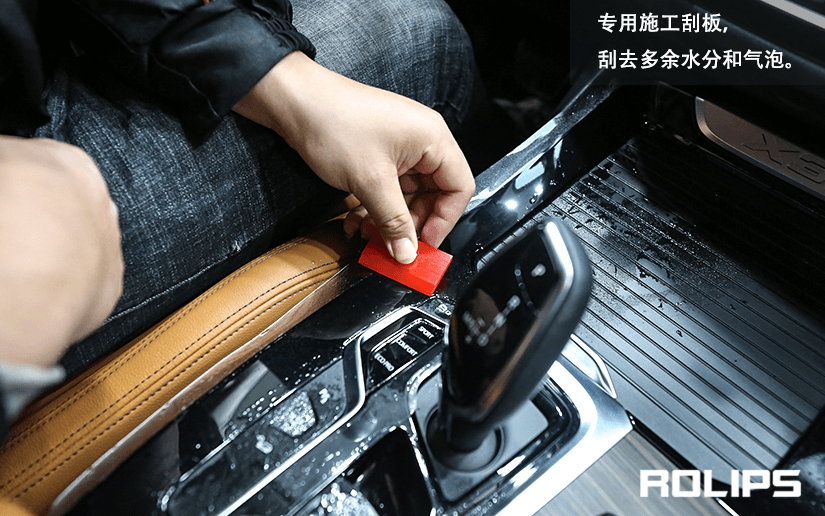 黑色車貼車衣的施工過程是什么（圖9）